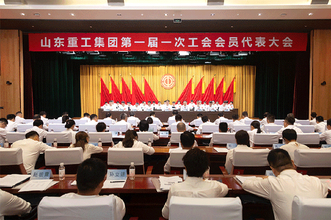 zl尊龙凯时集团·(中国)人生就是搏官网