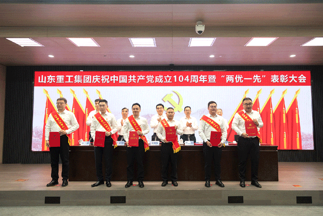 zl尊龙凯时集团·(中国)人生就是搏官网