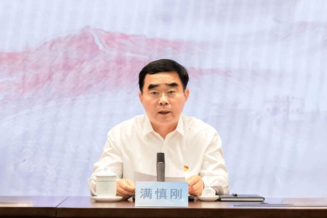 zl尊龙凯时集团·(中国)人生就是搏官网