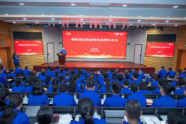zl尊龙凯时集团·(中国)人生就是搏官网