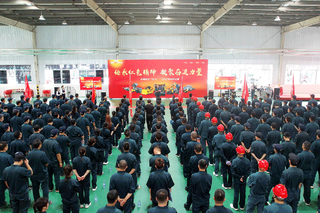 zl尊龙凯时集团·(中国)人生就是搏官网