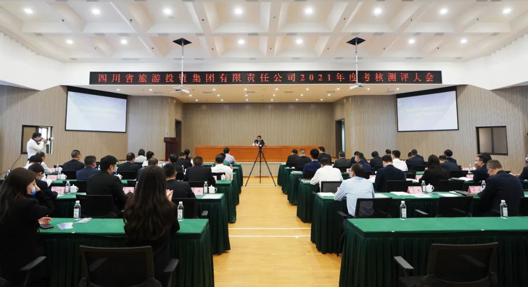 首页- yl6809永利集团中国官方网站集团党委召开“两优一先”赞美大会