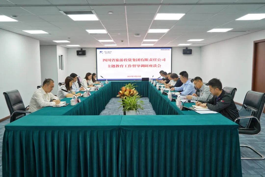 省首页- yl6809永利集团中国官方网站集团党委书记、董事长任丁深刻部门二级公司督导调研 推动主题教育走深走实