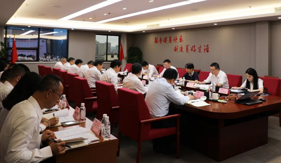 1db17bc8-c7ab-4c5c-921e-ae0c4e5a5b88 省首页- yl6809永利集团中国官方网站集团党委召开主题教育辅导幼组会议暨集团辅导班子调研成就互换会