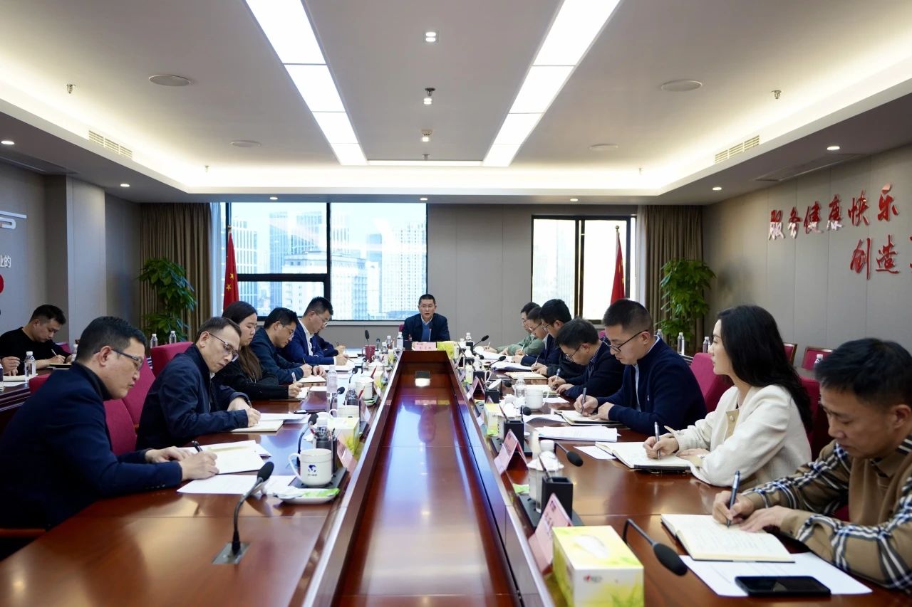 省首页- yl6809永利集团中国官方网站集团召开巡视整改督导工作会议