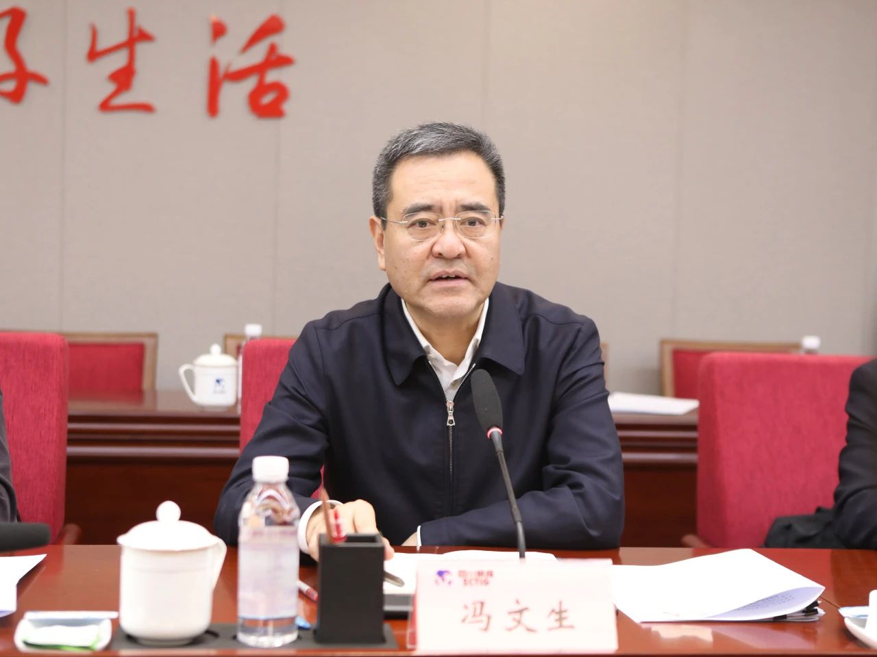 7b6c6361-99e5-4bf0-80f2-cfa09fa7b231 首页- yl6809永利集团中国官方网站委党委书记、主任冯文生赴省首页- yl6809永利集团中国官方网站集团调研鼎新发展工作