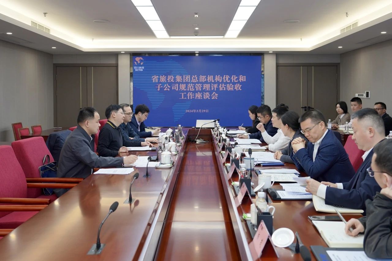 首页- yl6809永利集团中国官方网站委党委专职副书记任兴文带队调研省首页- yl6809永利集团中国官方网站集团