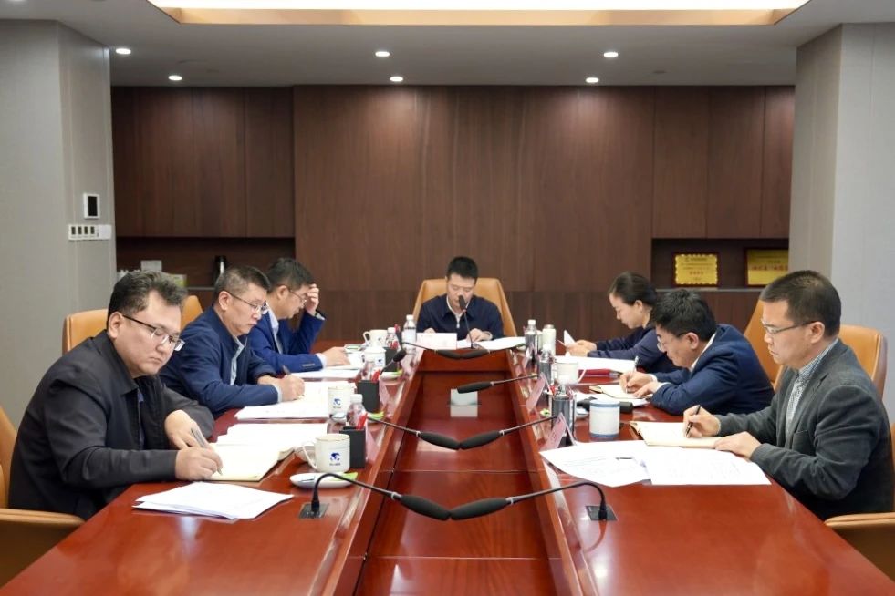 省首页- yl6809永利集团中国官方网站集团党委理论进建中心组召开2024年第一次专题进建钻研会