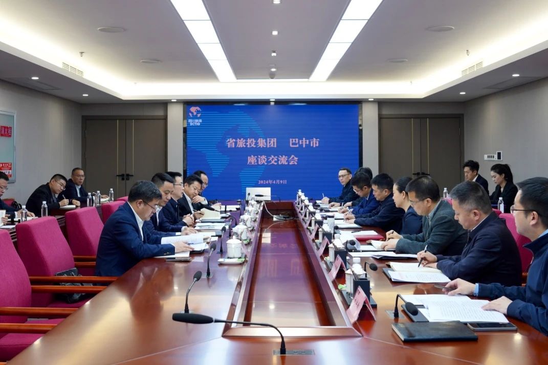 e32411f2-bfee-438e-af86-7676b717f537 四川省首页- yl6809永利集团中国官方网站集团凸起产业造就 携手通江县推动托底性助扶工作