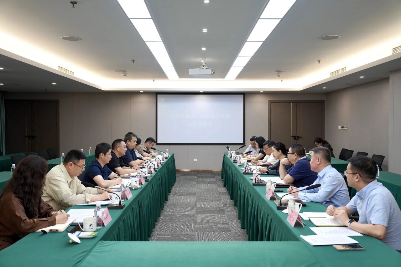 省首页- yl6809永利集团中国官方网站集团与天府演艺集团进行座谈互换会