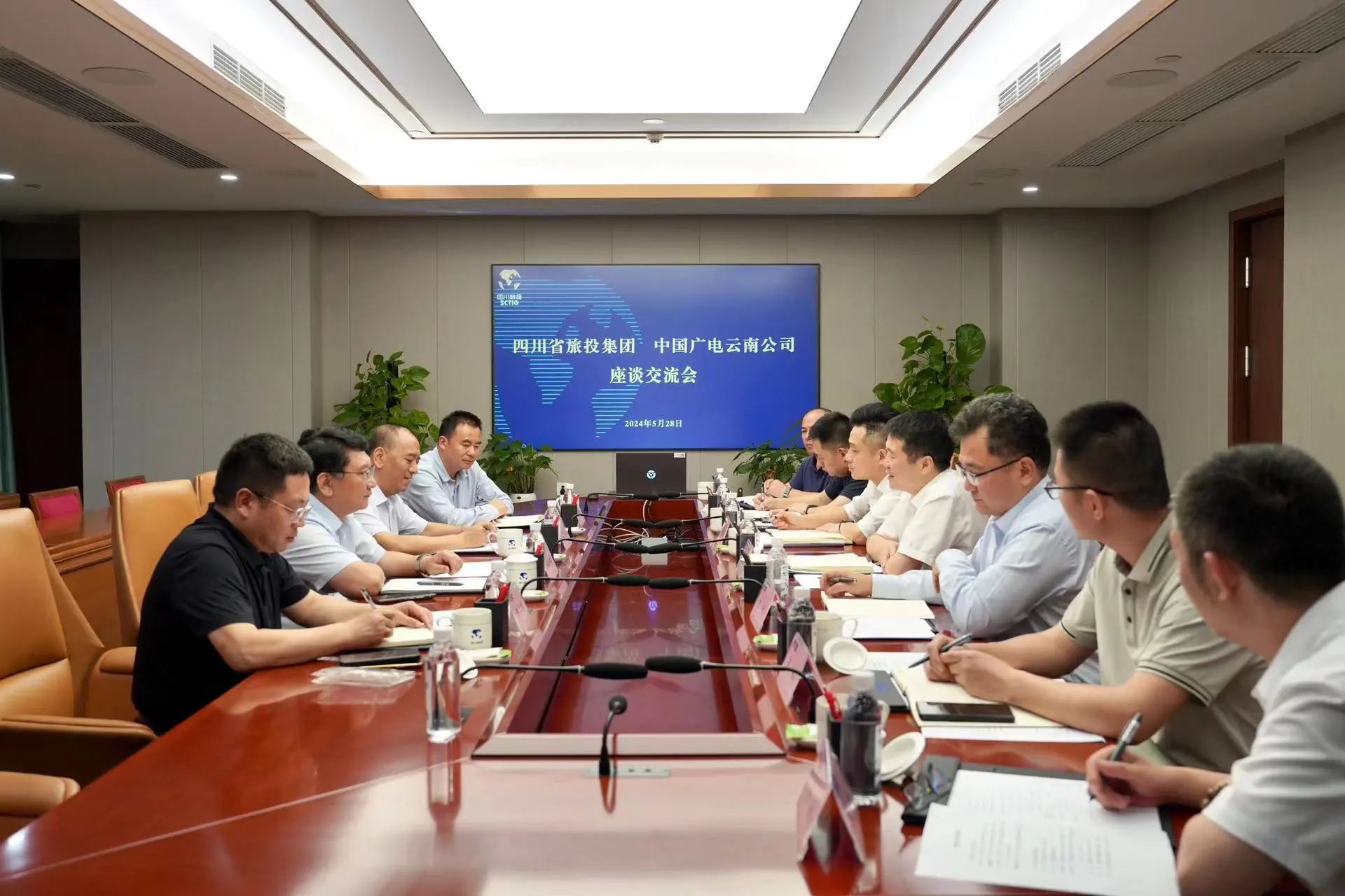 省首页- yl6809永利集团中国官方网站集团与中国广电云南公司进行座谈互换会