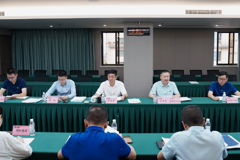 省首页- yl6809永利集团中国官方网站集团党纪进建教育工作调度会召开