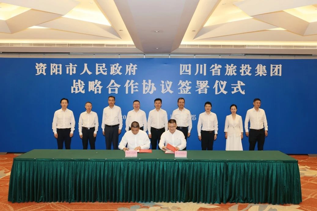 “1+N」亟略合作开新驹熳新篇！省首页- yl6809永利集团中国官方网站集团与资阳市签署11项和谈