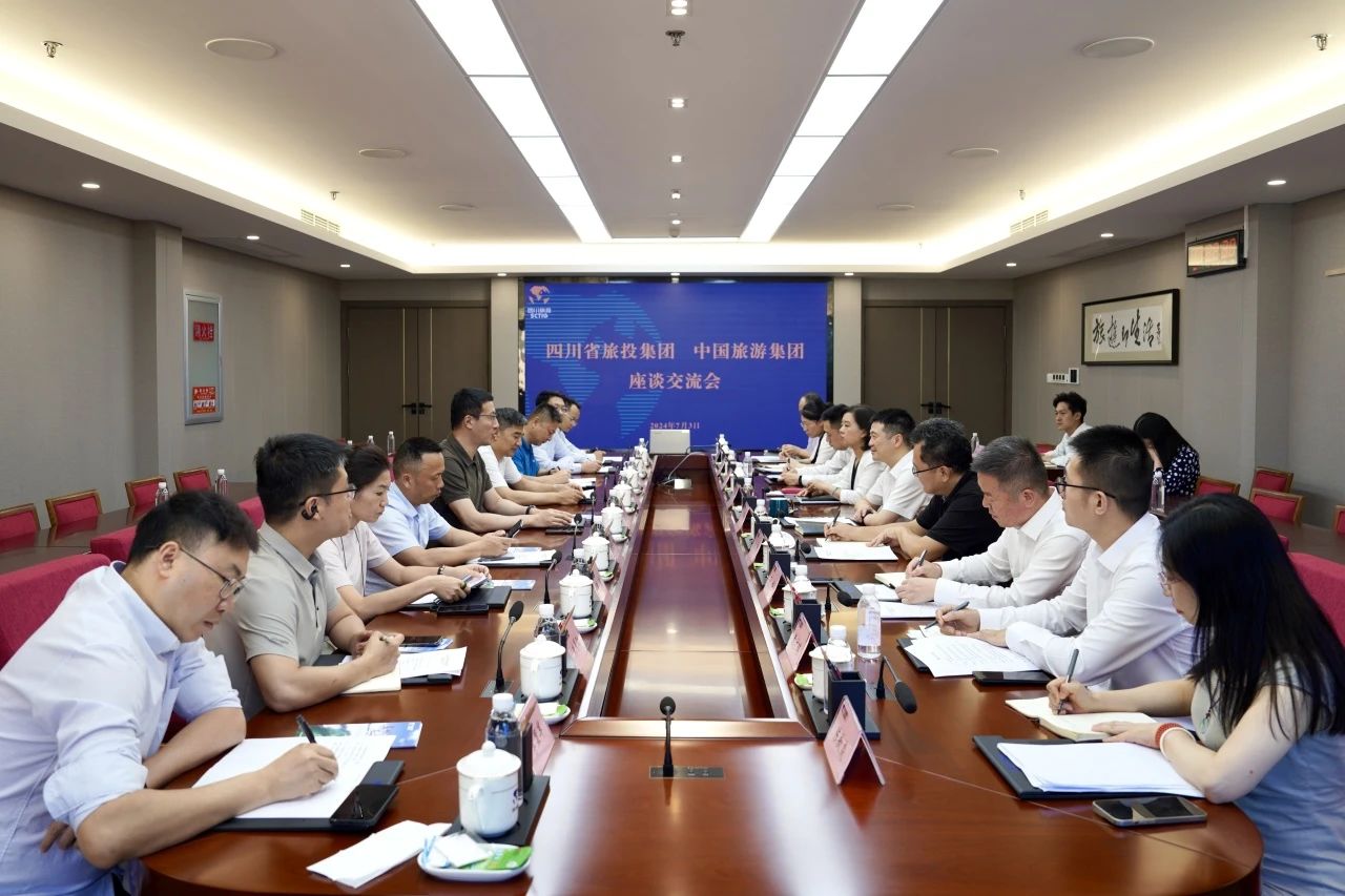 省首页- yl6809永利集团中国官方网站集团与中国游览集团进行座谈互换会