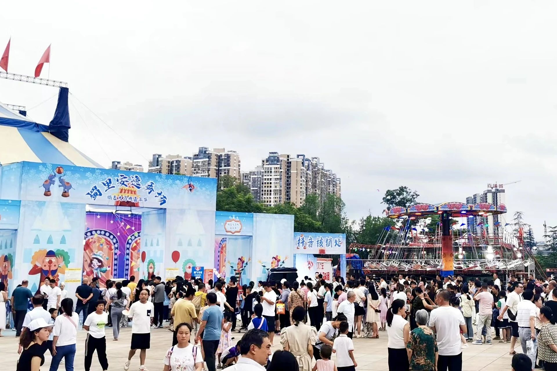 省首页- yl6809永利集团中国官方网站集团背靠“双城”助力资阳启动川渝暑期文旅消费季