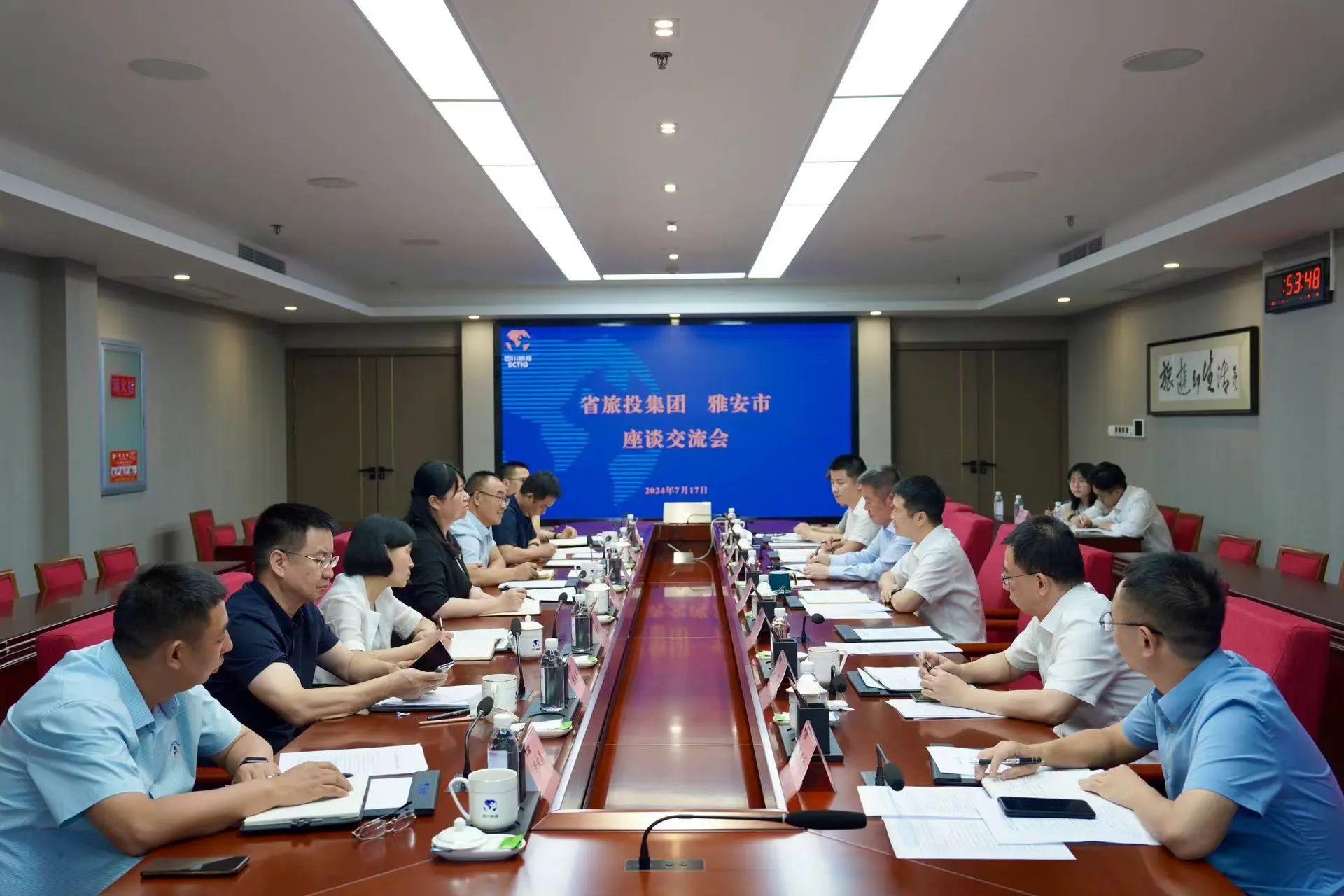e7f1d916-bc18-4bfd-afba-039905a6d2a2 省首页- yl6809永利集团中国官方网站集团与雅安市进行座谈互换会