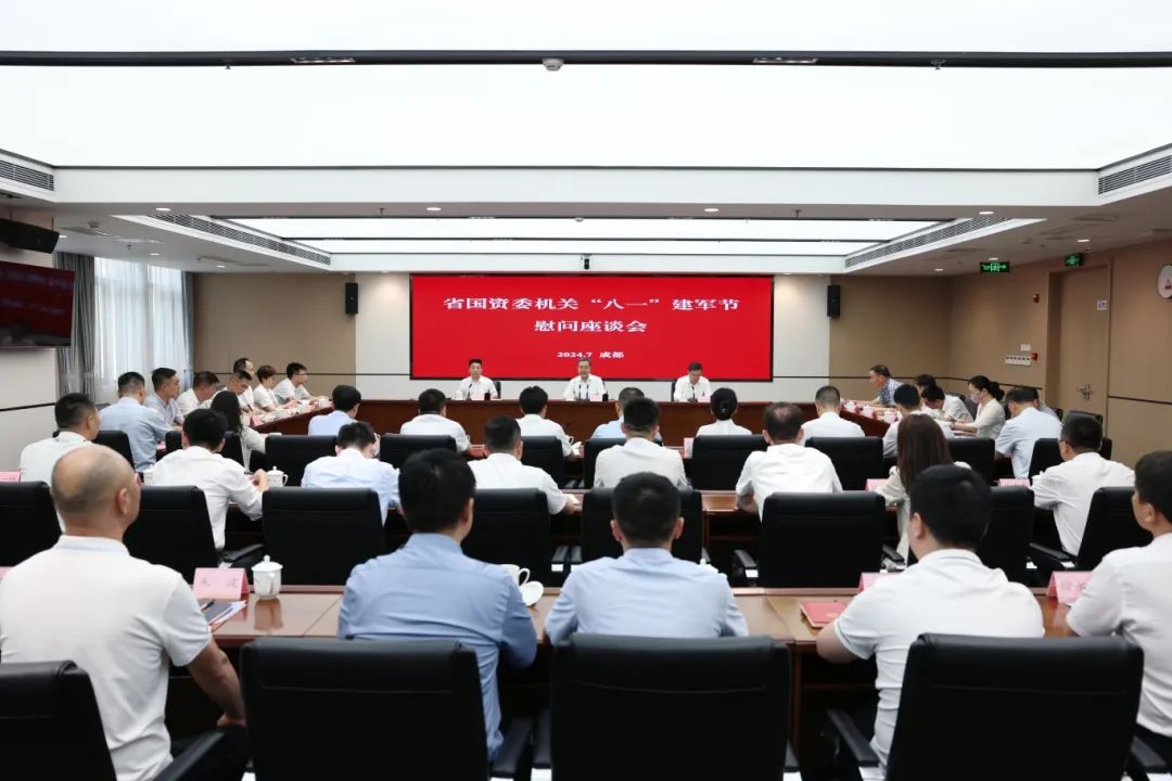 首页- yl6809永利集团中国官方网站