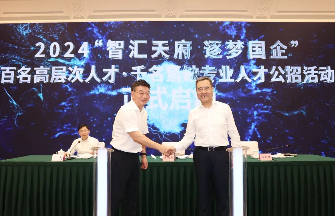 首页- yl6809永利集团中国官方网站