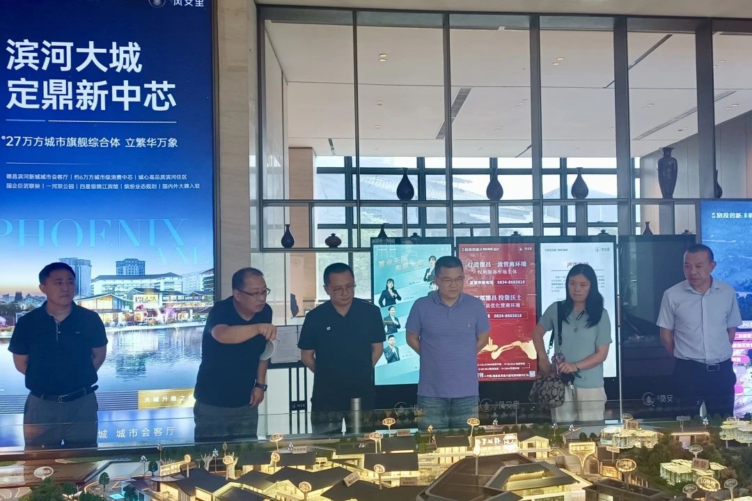 6dd5951a-33e8-4533-8884-b385e2c8b90c 省首页- yl6809永利集团中国官方网站集团辅导出席凉山州火炬节签约典礼并调研文旅资源