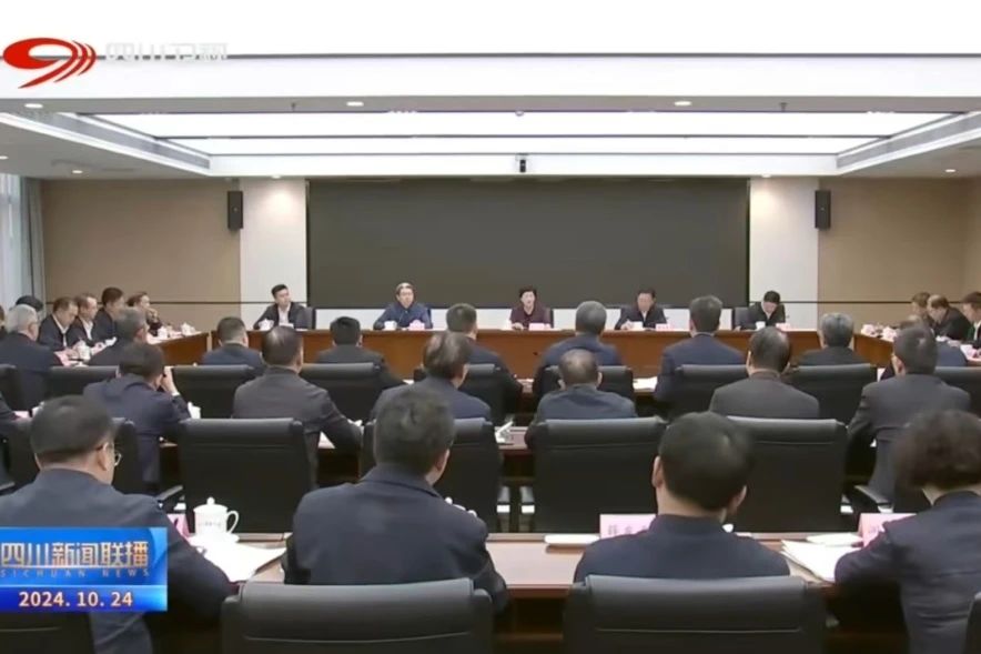 省首页- yl6809永利集团中国官方网站集团进建贯彻施幼琳省长调研国资国企鼎新发展工作讲话心灵和省属企业经济运行调度会议心灵