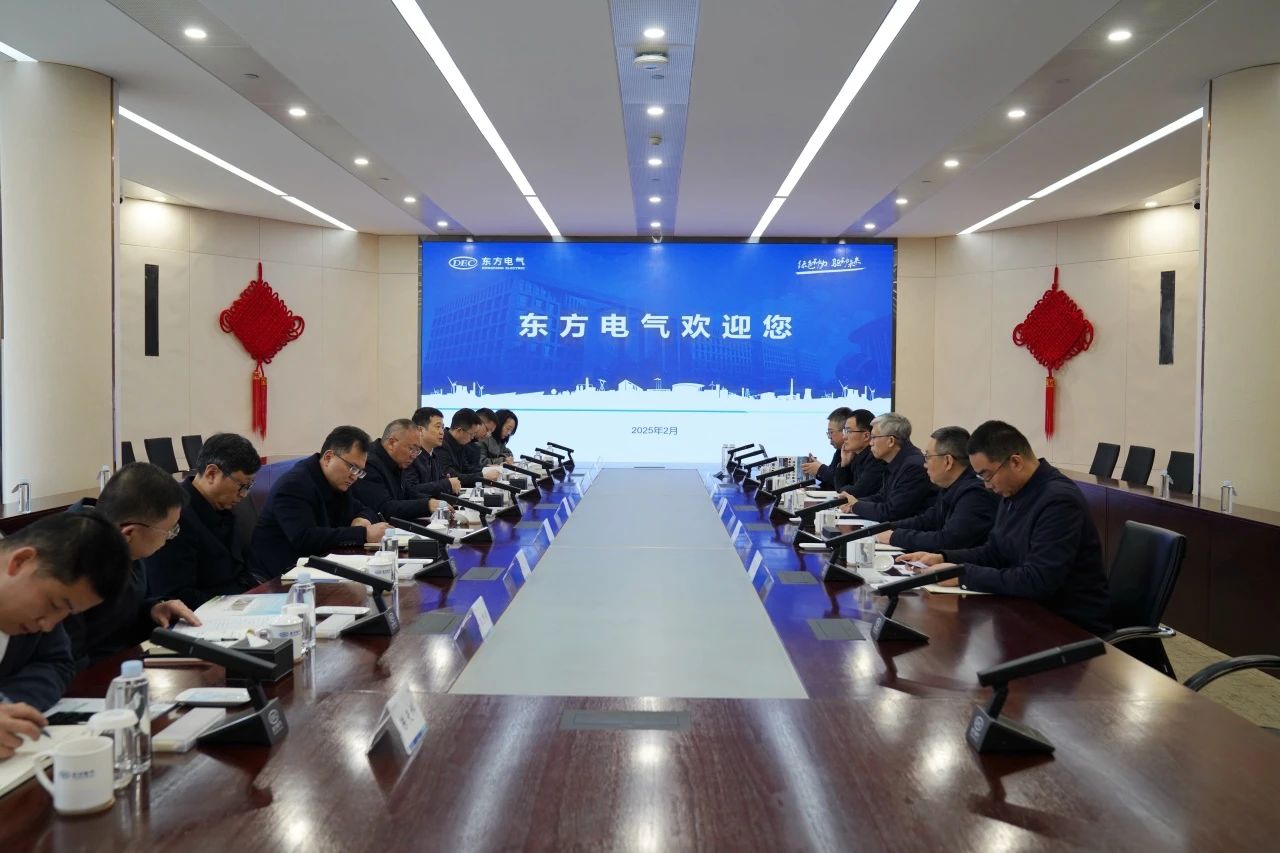 省首页- yl6809永利集团中国官方网站集团重要掌管人带队到中国东方电气集团造访互换