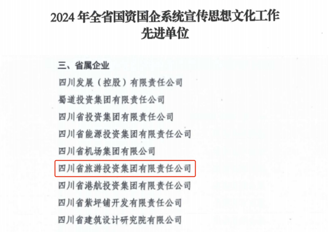 ea5a841a-59b3-434b-91b0-379bcdd957cb ea5a841a-59b3-434b-91b0-379bcdd957cb