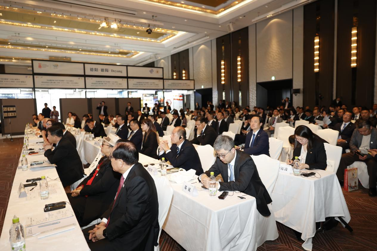 四川首页- yl6809永利集团中国官方网站助力川日经贸互换 彰显国际合作新价值——2025大阪世博会中日经贸互换洽谈会成功进行