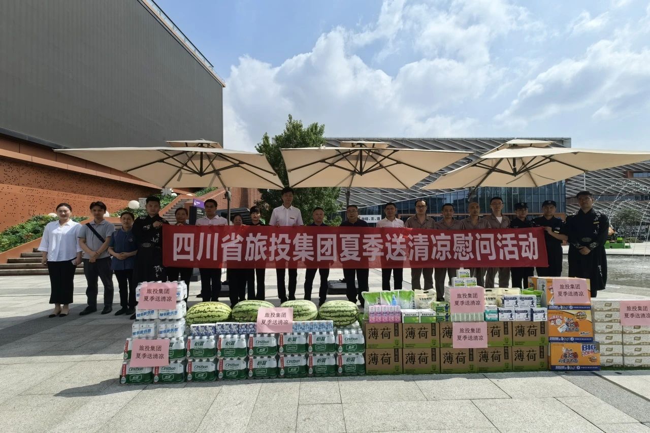 首页- yl6809永利集团中国官方网站