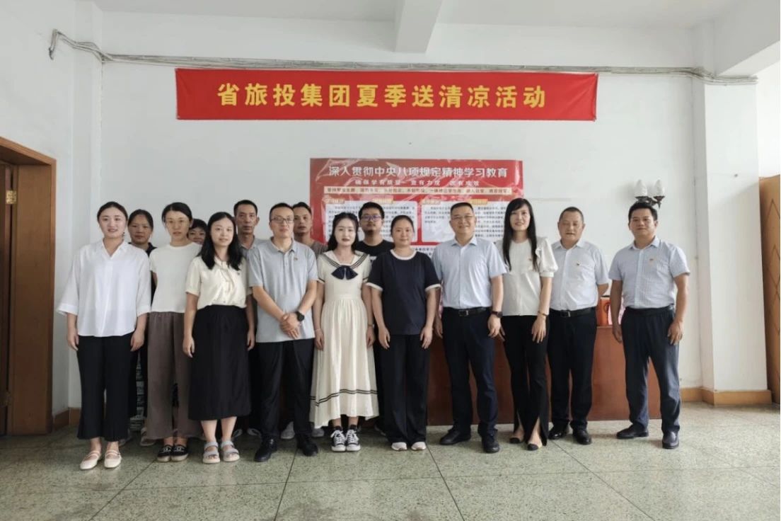 首页- yl6809永利集团中国官方网站