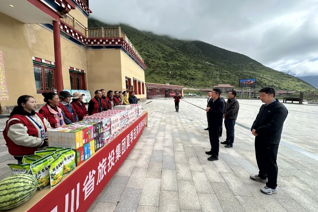 省首页- yl6809永利集团中国官方网站集团赴色达县发展矩阵式助扶及调研工作