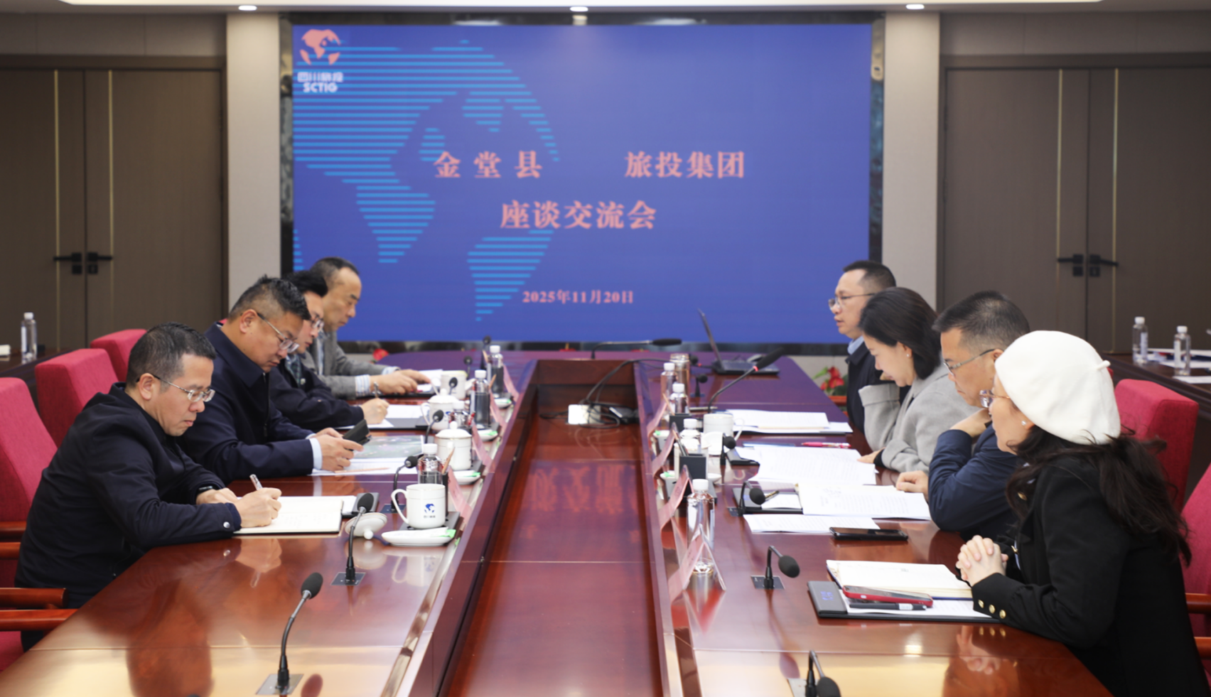 59e11db8-9811-47f9-bd27-5b054e11d115 省首页- yl6809永利集团中国官方网站集团与金堂县发展互换合作