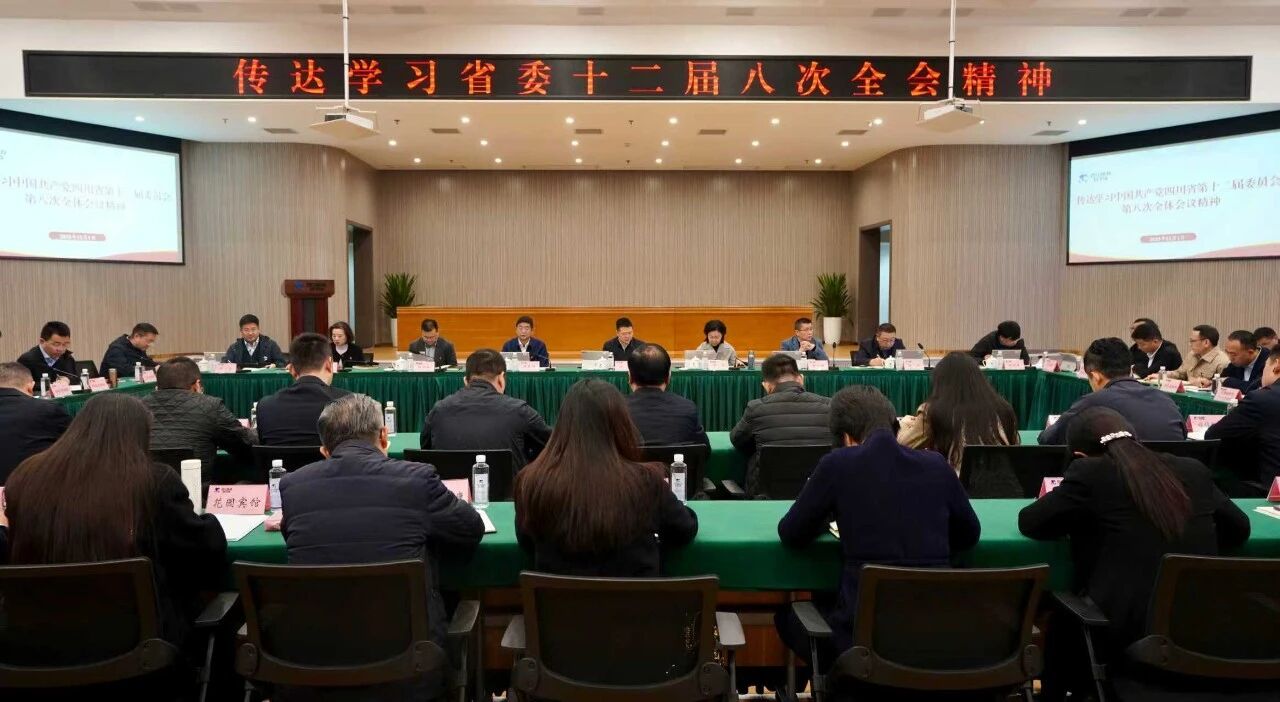 cedb84da-27f2-4309-90e7-0ab3019a360e 省首页- yl6809永利集团中国官方网站集团党委通报进建贯彻省委十二届八次全会心灵