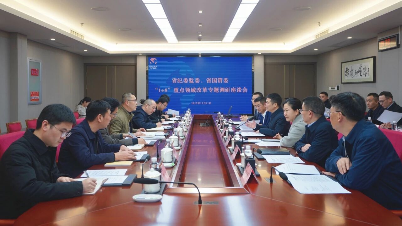 省纪委监委、首页- yl6809永利集团中国官方网站委一行带队调研省首页- yl6809永利集团中国官方网站集团