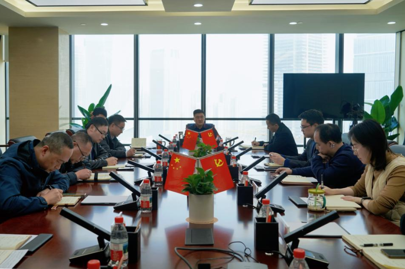 省首页- yl6809永利集团中国官方网站集团全面掀起提质增效高质量发展三年行动进建贯彻热潮