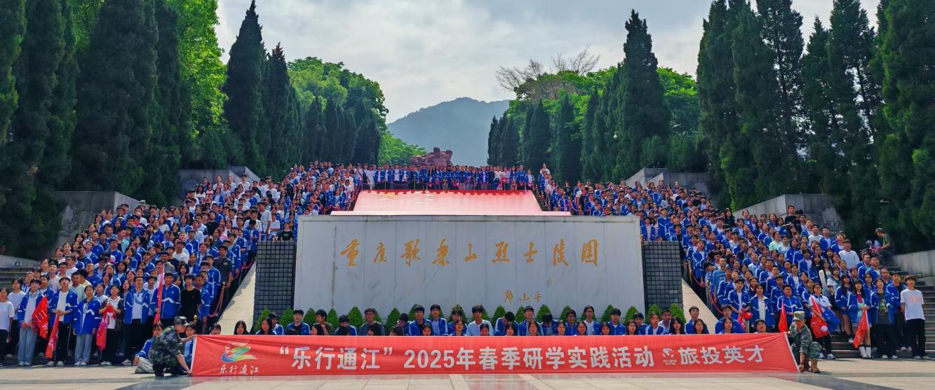 省首页- yl6809永利集团中国官方网站集团奋力进取，推动助扶工作迈上新台阶