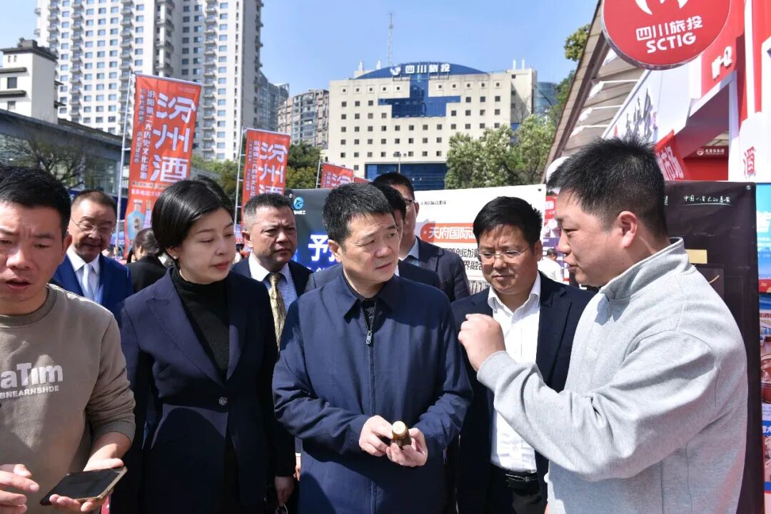 省首页- yl6809永利集团中国官方网站集团党委书记、董事长游勇带队查抄锦江宾馆春季酒类洽谈会