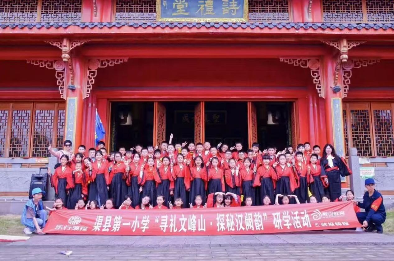 首页- yl6809永利集团中国官方网站