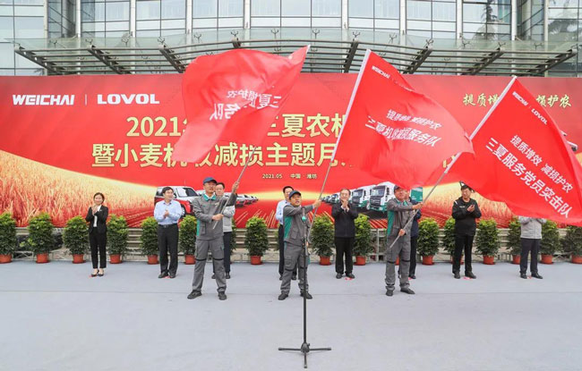 zl尊龙凯时集团·(中国)人生就是搏官网