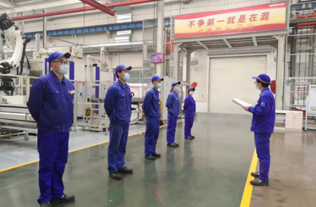 zl尊龙凯时集团·(中国)人生就是搏官网