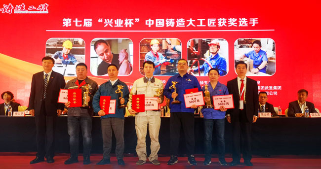zl尊龙凯时集团·(中国)人生就是搏官网