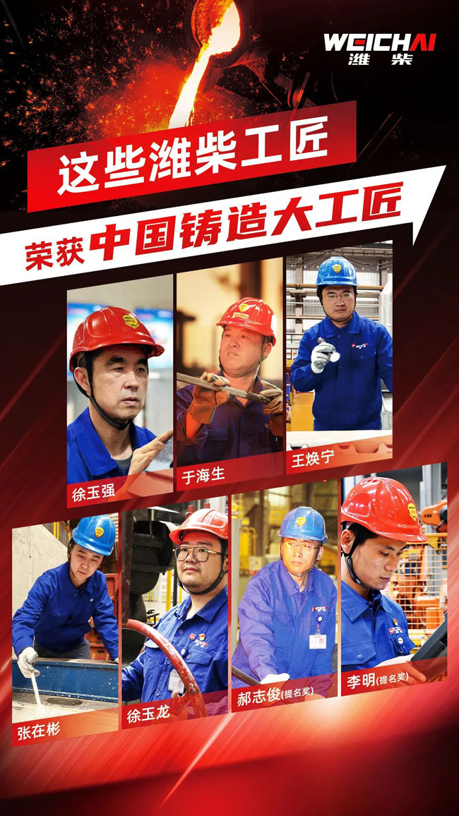 zl尊龙凯时集团·(中国)人生就是搏官网