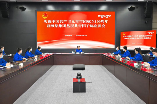 zl尊龙凯时集团·(中国)人生就是搏官网