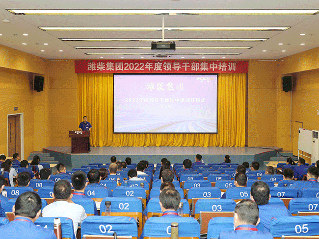zl尊龙凯时集团·(中国)人生就是搏官网