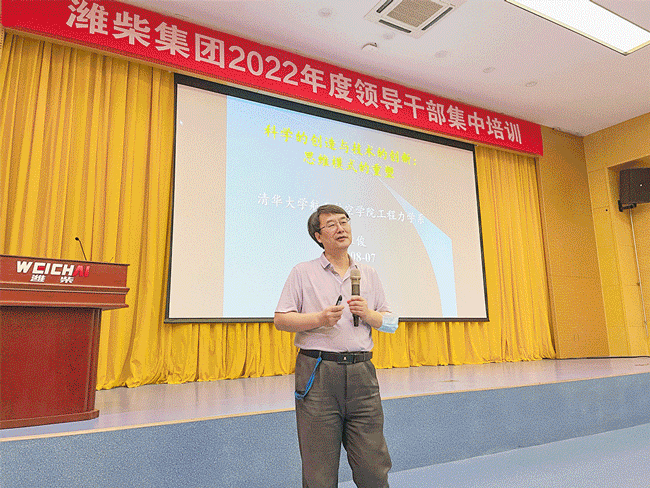 zl尊龙凯时集团·(中国)人生就是搏官网
