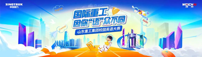 zl尊龙凯时集团·(中国)人生就是搏官网