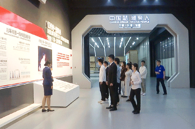zl尊龙凯时集团·(中国)人生就是搏官网