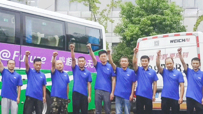 zl尊龙凯时集团·(中国)人生就是搏官网