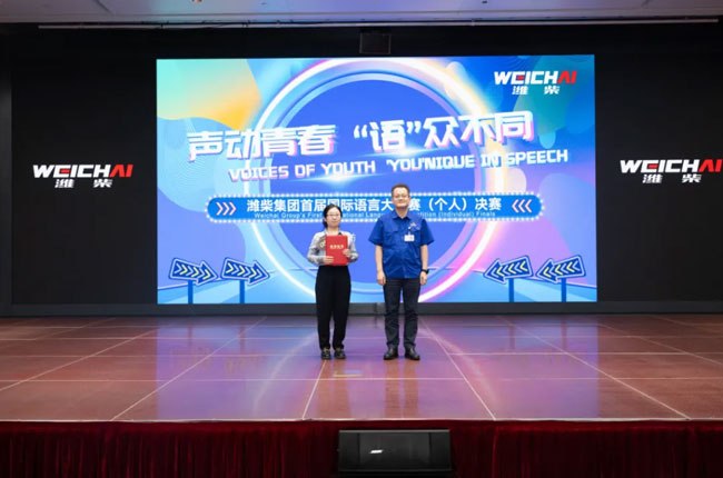zl尊龙凯时集团·(中国)人生就是搏官网