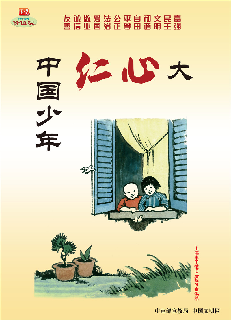 zl尊龙凯时集团·(中国)人生就是搏官网