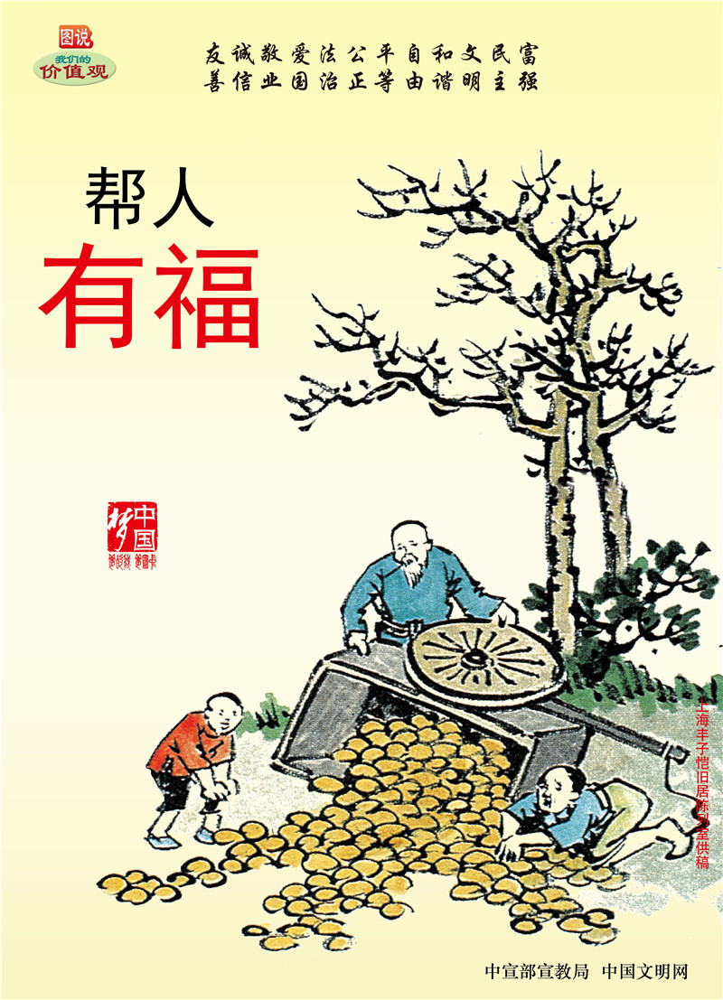 zl尊龙凯时集团·(中国)人生就是搏官网